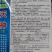 【天神】一代杂交辣椒种子深绿皮粗长线椒种子高产抗病强辣味