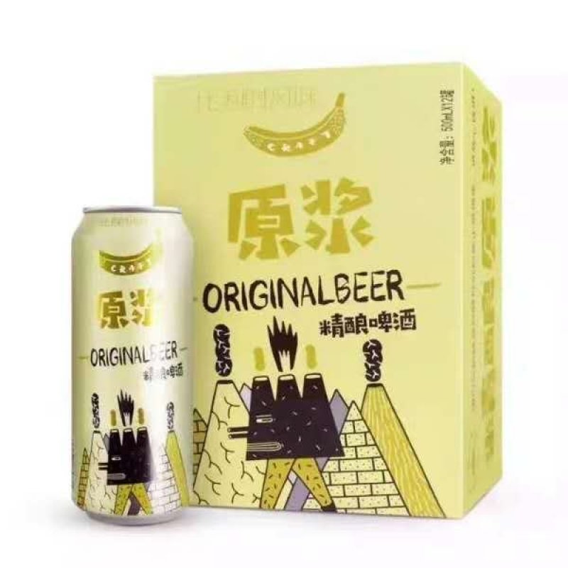 青岛蓝宝石精酿原浆啤酒，比利时风味。淡淡果香、女士专享
