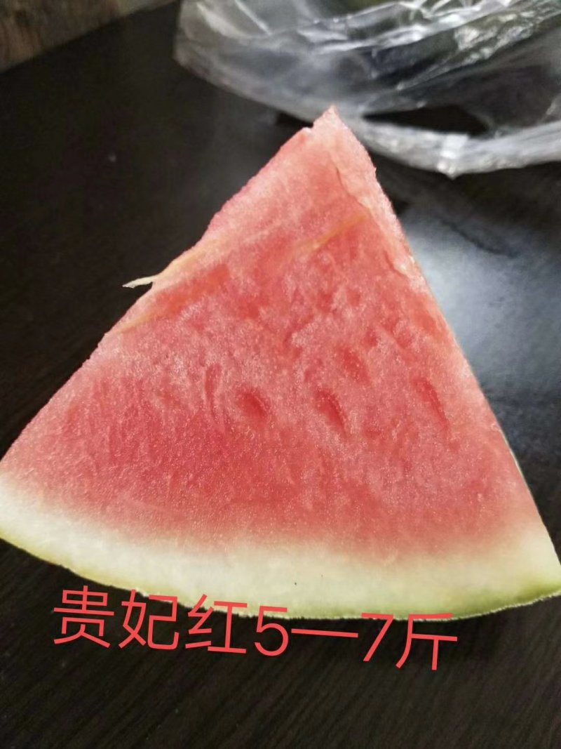 麒麟王西瓜，口感甜，产地直发，2021上市