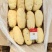 新鲜荷兰十五土豆大量上市货源充足价格美丽土豆批发市场价格