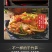 赤水竹乡楠竹笋干(玉兰片)