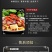 赤水竹乡楠竹笋干(玉兰片)