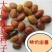皂角种子2020年新货大中小皂角籽饱满度好发芽率高