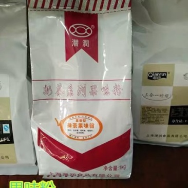 奶茶原料抹茶果味粉上海潜润多种口味1KG包邮