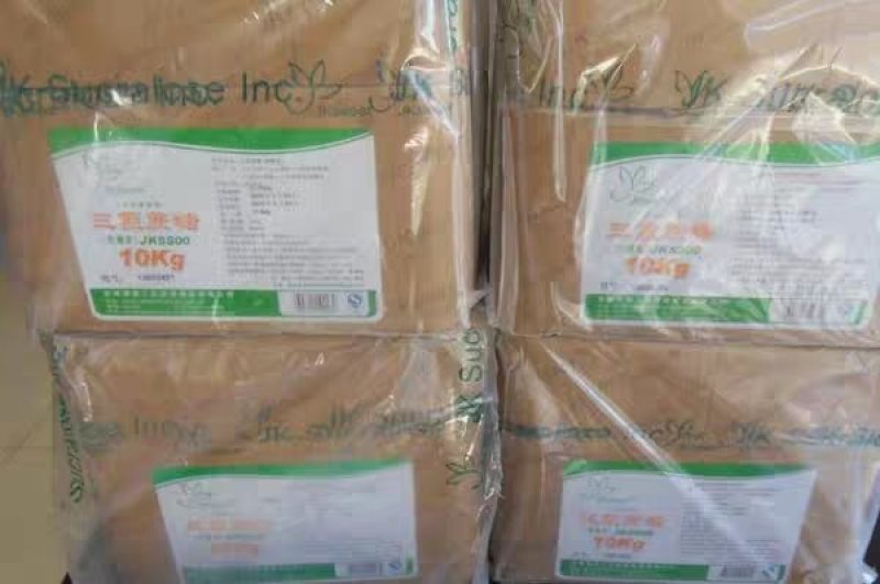 金禾三氯蔗糖食品级甜味剂600倍甜度1000克装包邮