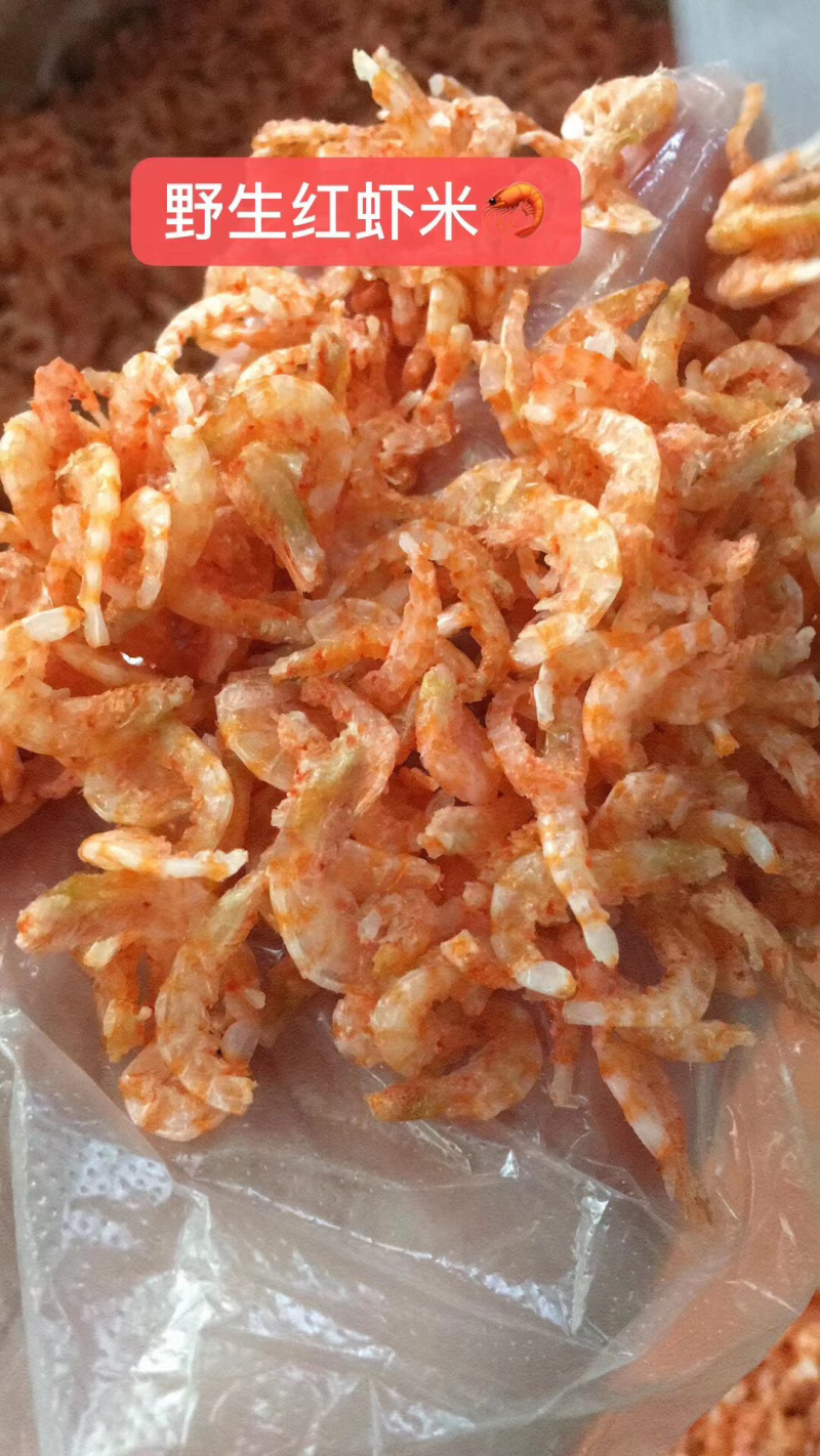 虾米🦐，自己工厂生产的虾米