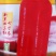 胡萝卜种子皮肉及心柱呈鲜橙红色味甜汁多品质佳。