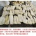 笋干农户一手货源