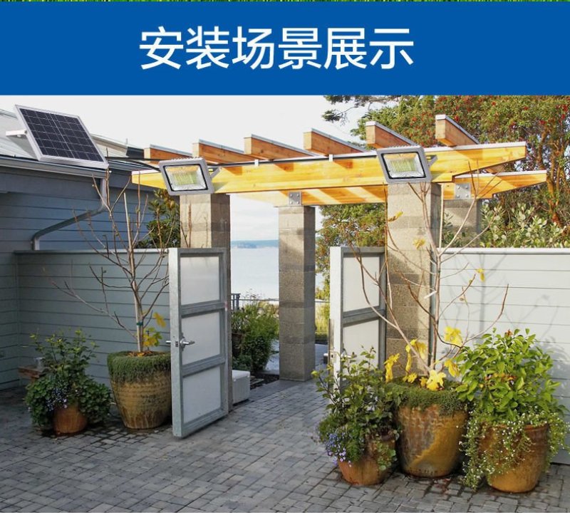 一拖二太阳能灯〈包邮〉太阳能灯led户外电灯照明家用一拖