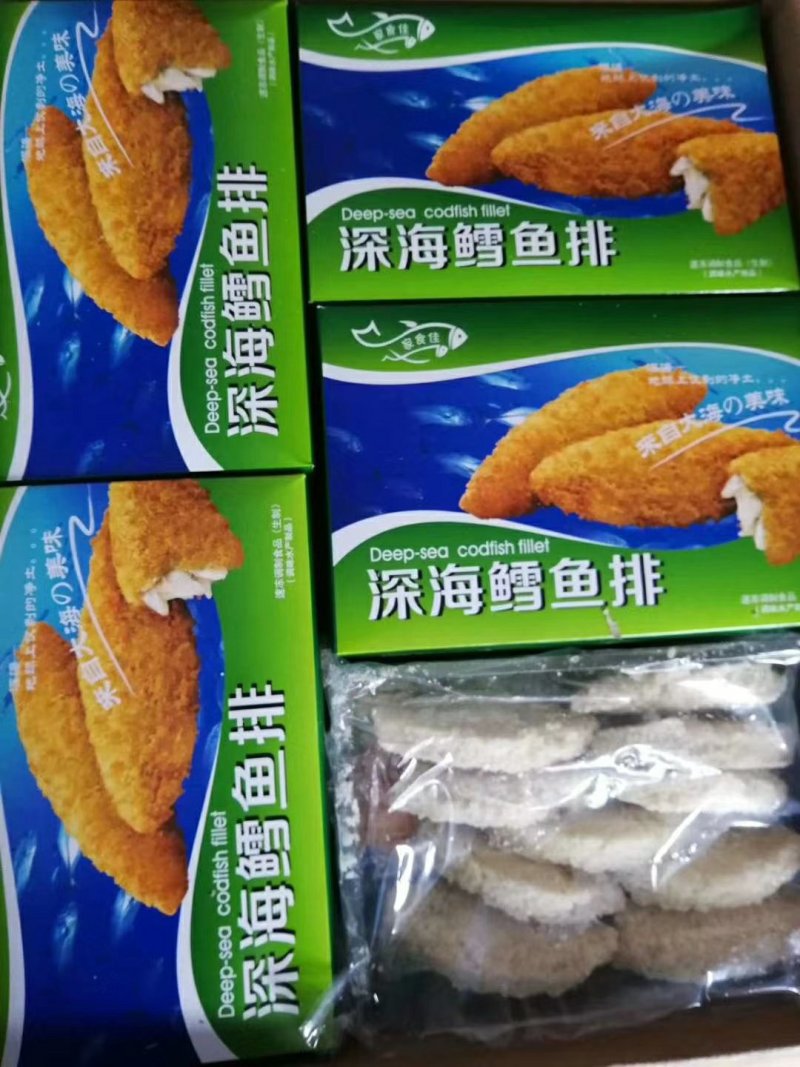 深海鳕鱼排整条鳕鱼制作一箱二十盒一盒310克