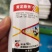 杀菌剂戊唑醇稻曲病白粉病锈病
