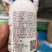 杀菌剂戊唑醇稻曲病白粉病锈病