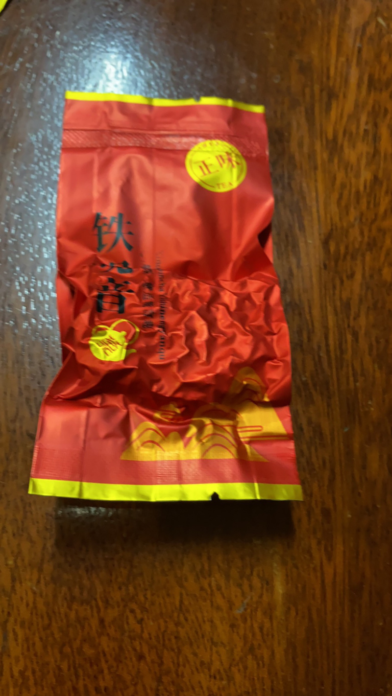 福建安溪铁观音正味口感倍加茶农直销