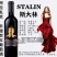 干红，半甜红葡萄酒，俄罗斯原装进口斯大林品牌红酒
