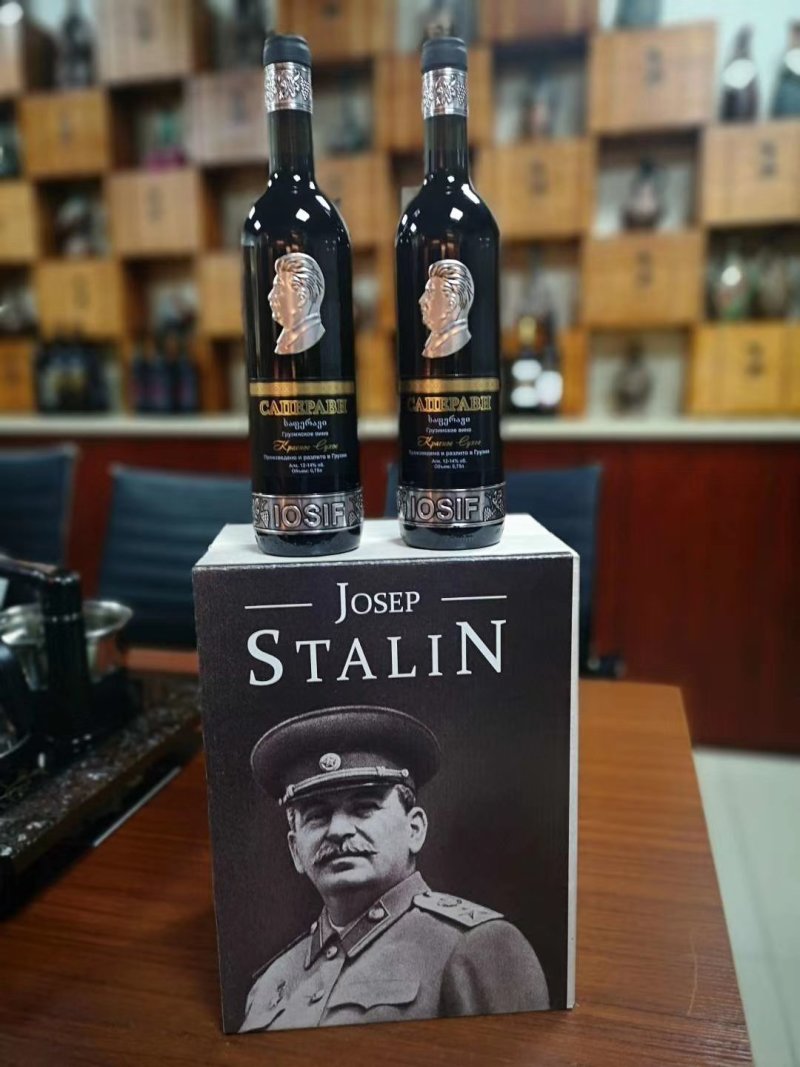 干红，半甜红葡萄酒，俄罗斯原装进口斯大林品牌红酒