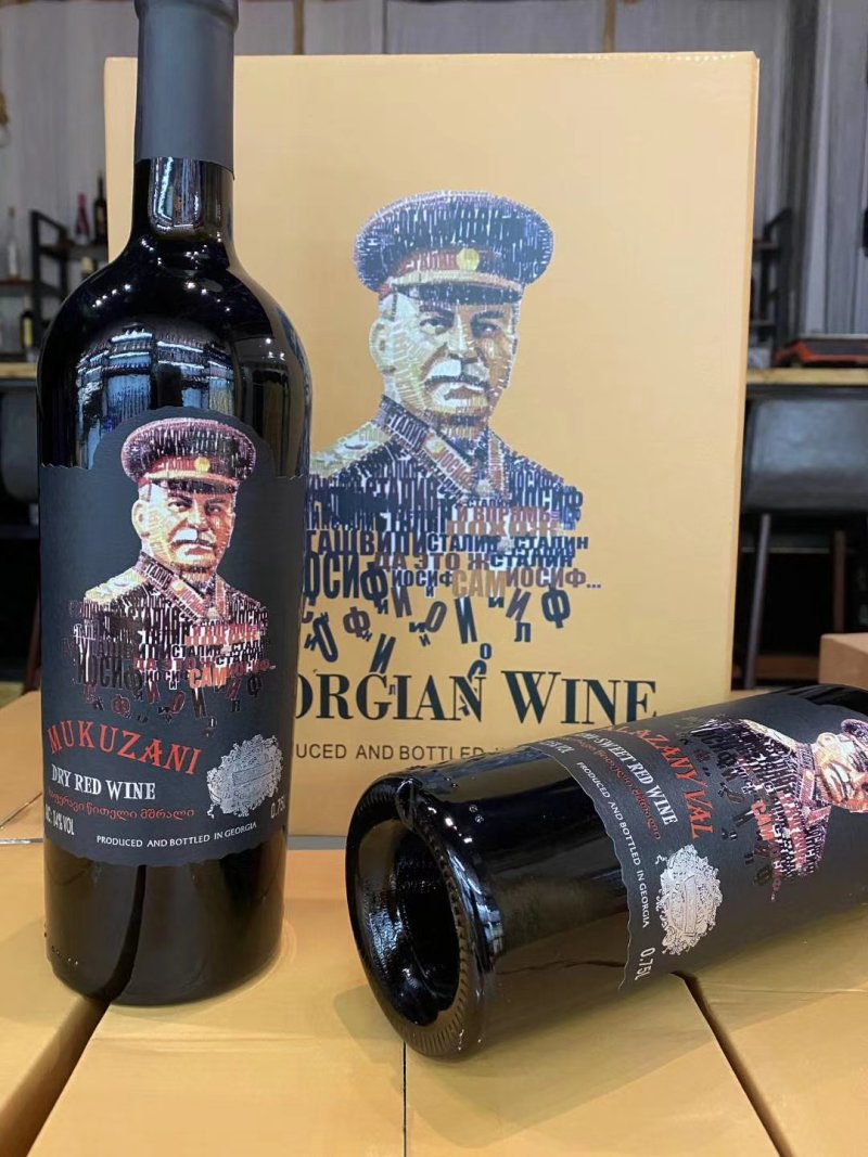 干红，半甜红葡萄酒，俄罗斯原装进口斯大林品牌红酒