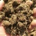 纯牛粪纯干牛粪块颗粒牛粪增加土壤肥力改善土壤厂家