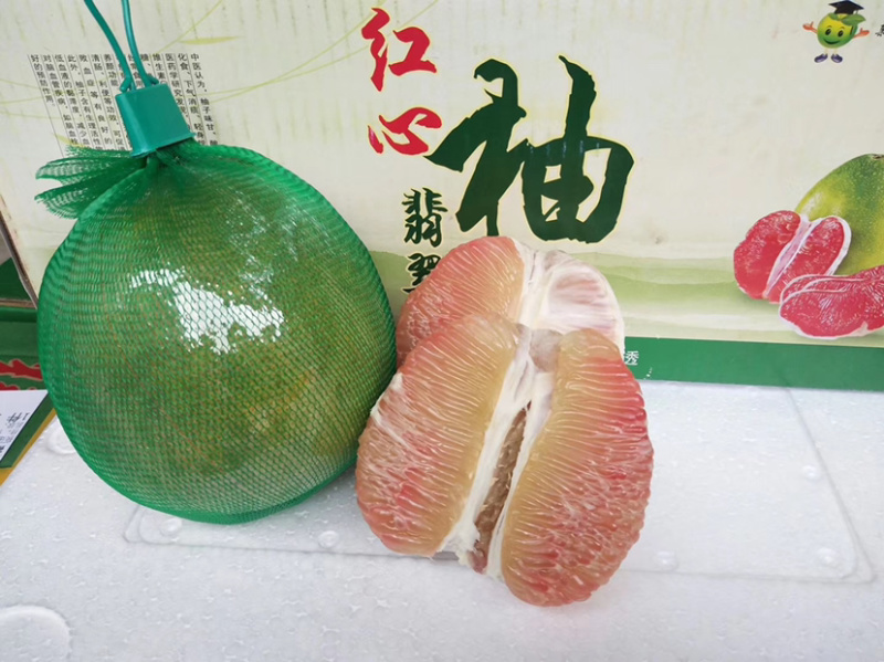 进口青皮柚子大量到货产地直销品质保证