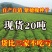 木豆、灌木、护坡,四季常青故土效果非常好