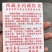 藏红花朵新货红花朵干厂家货源批发量大从优