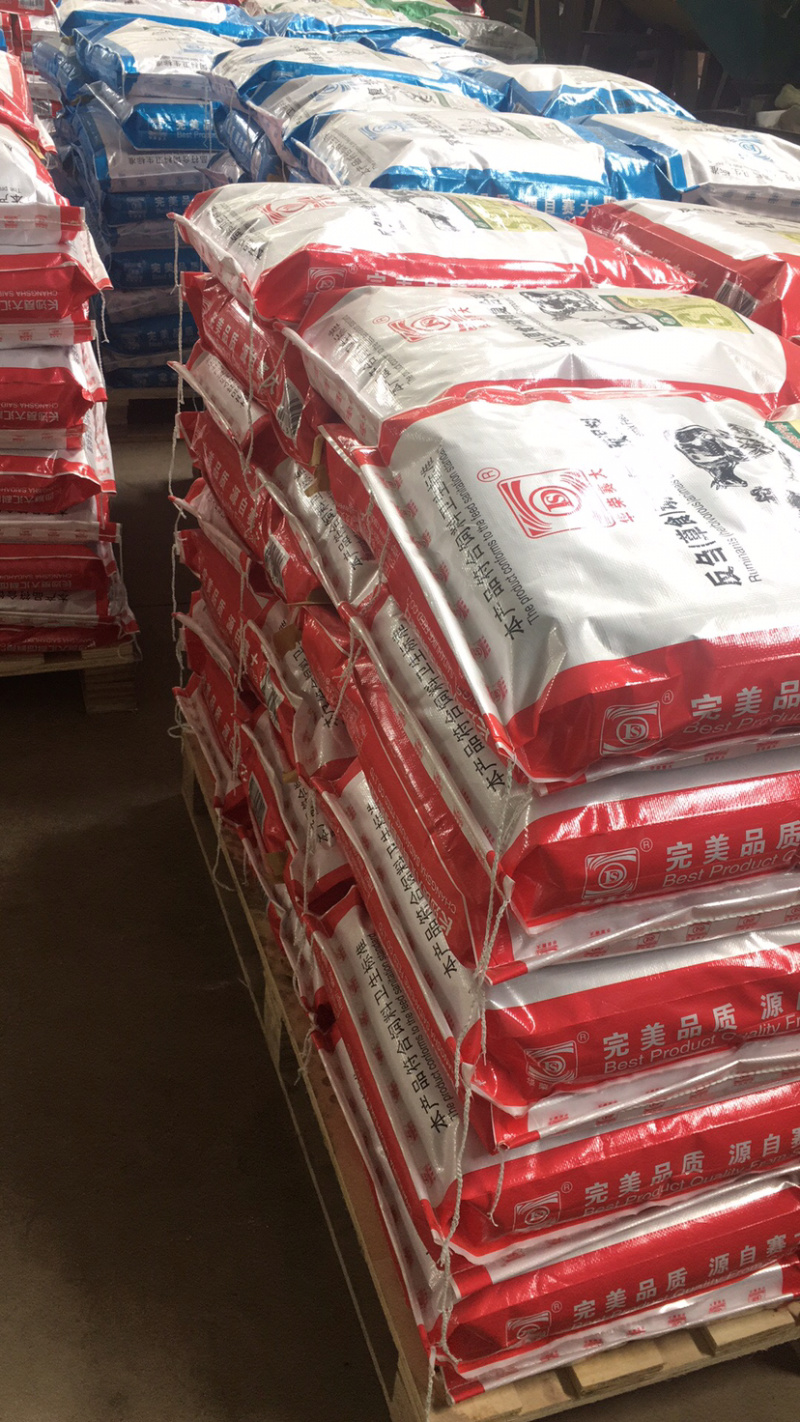 驴饲料饲料厂商招商服务提供技术支持