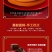 惠来特产肚脐饼双炉饼当天生产当天发货