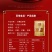 惠来特产肚脐饼双炉饼当天生产当天发货