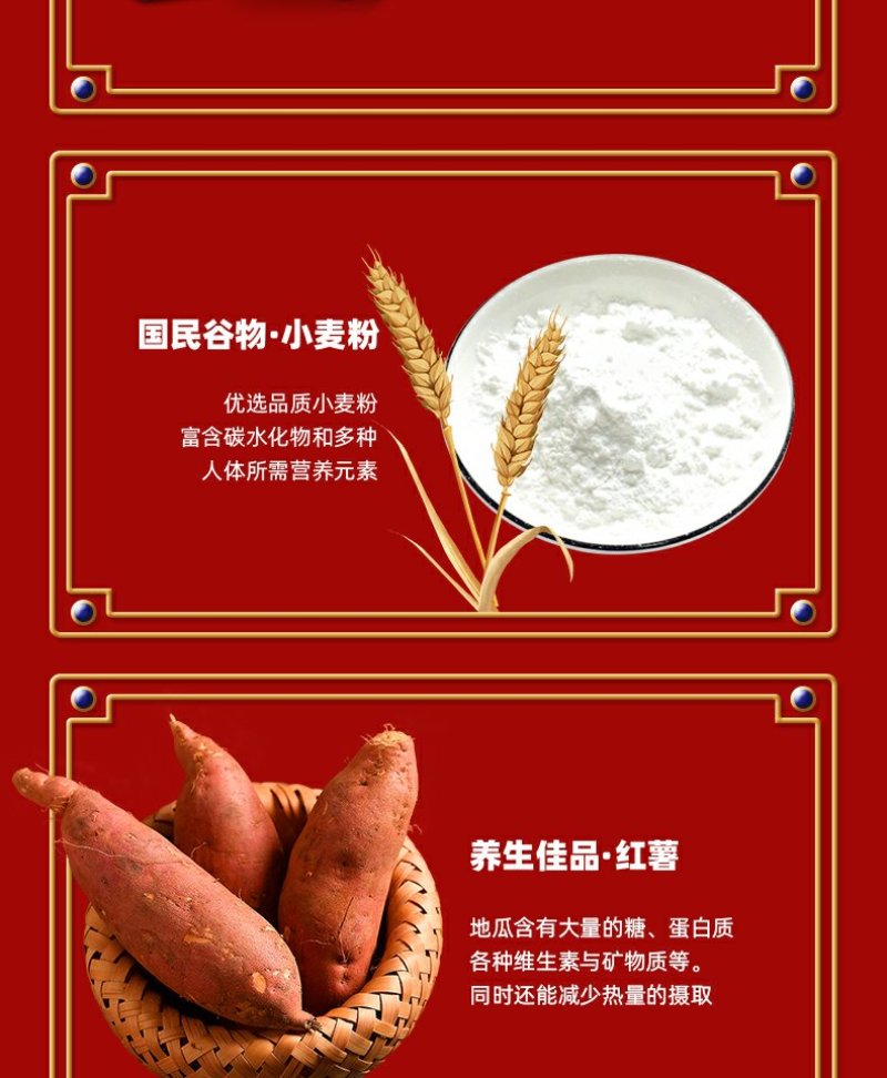 惠来特产肚脐饼双炉饼当天生产当天发货