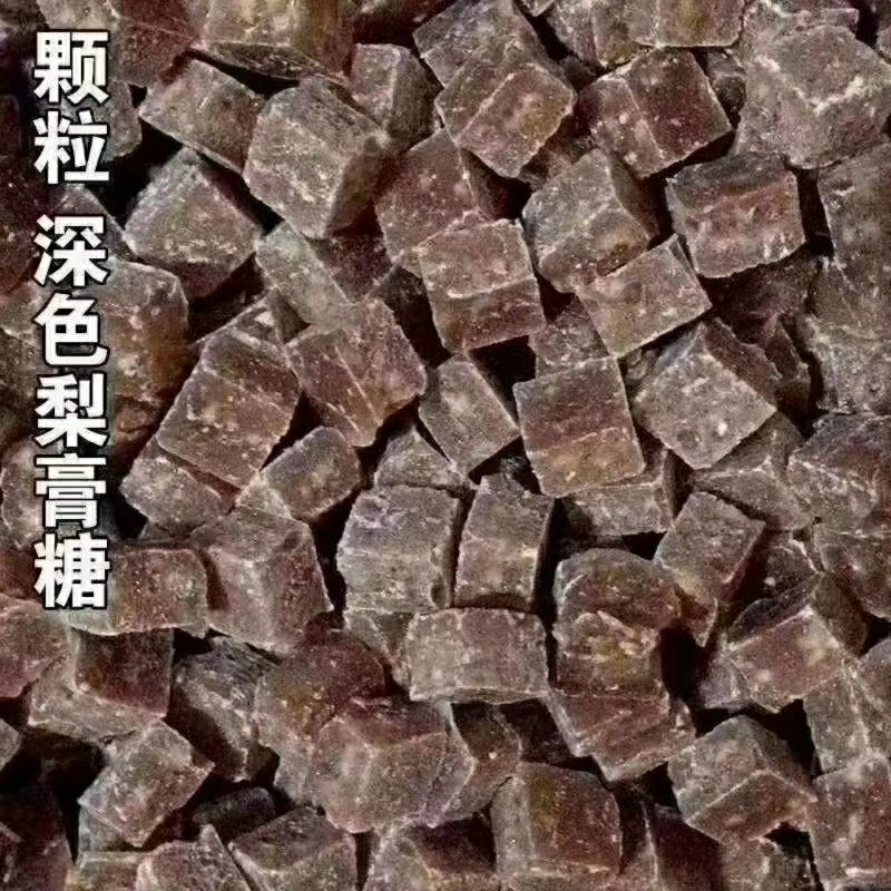 梨膏糖梨膏糖陈果佬手工梨膏糖梨膏糖跑江湖摆摊