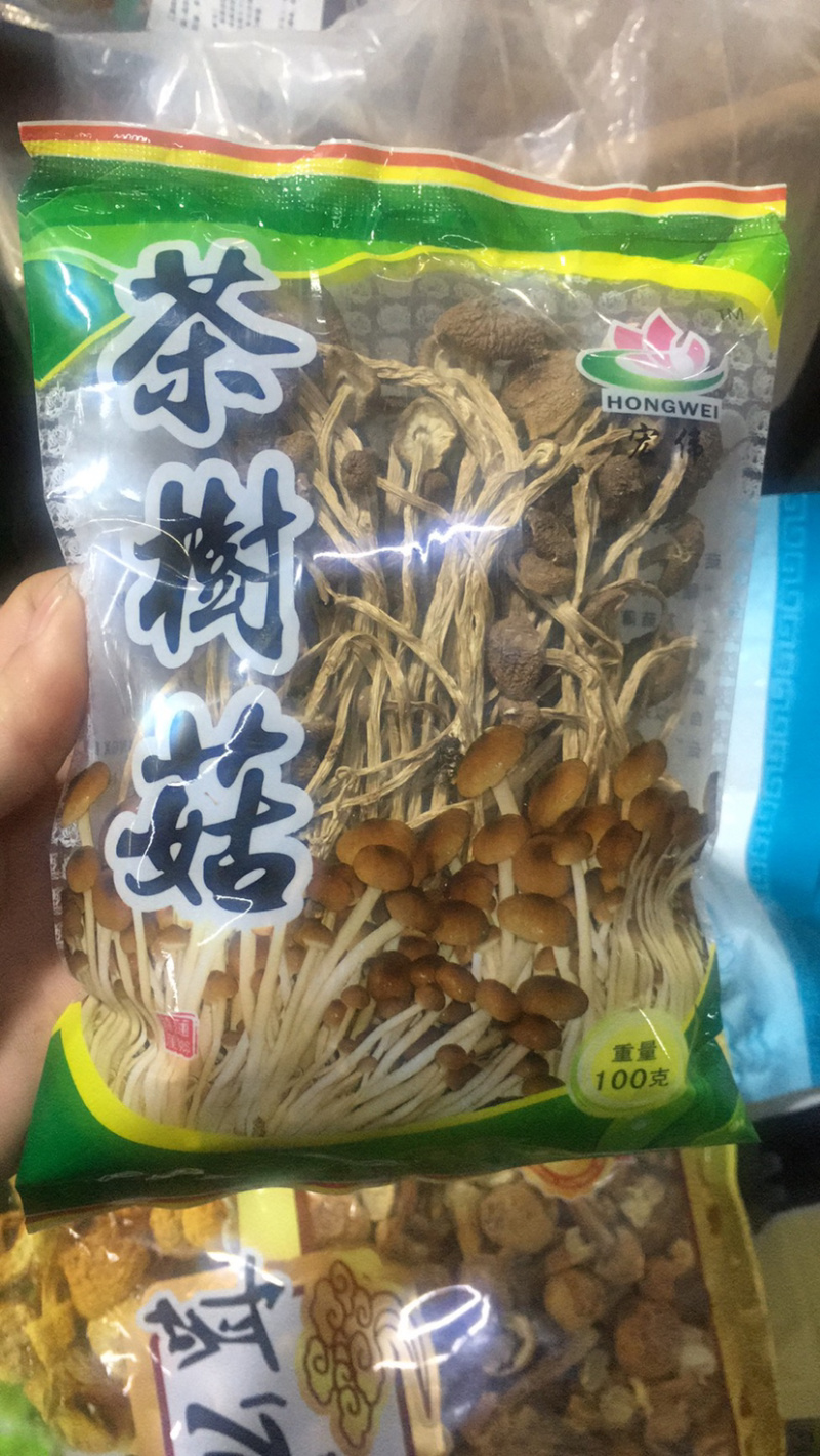 江西茶树菇100克