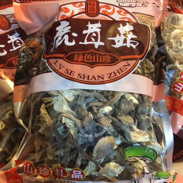 鹿茸菇、新货