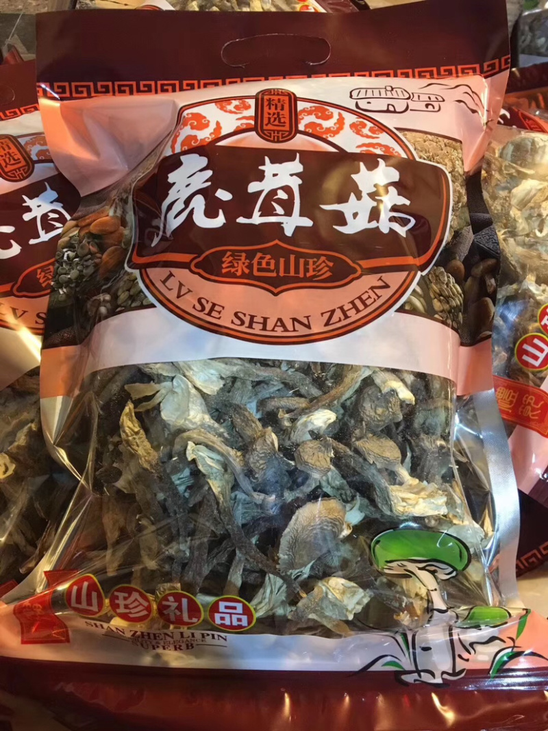 鹿茸菇、新货