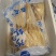 鱿鱼板串整条180g*50串阿根廷轰炸大鱿鱼苏浙沪皖包邮