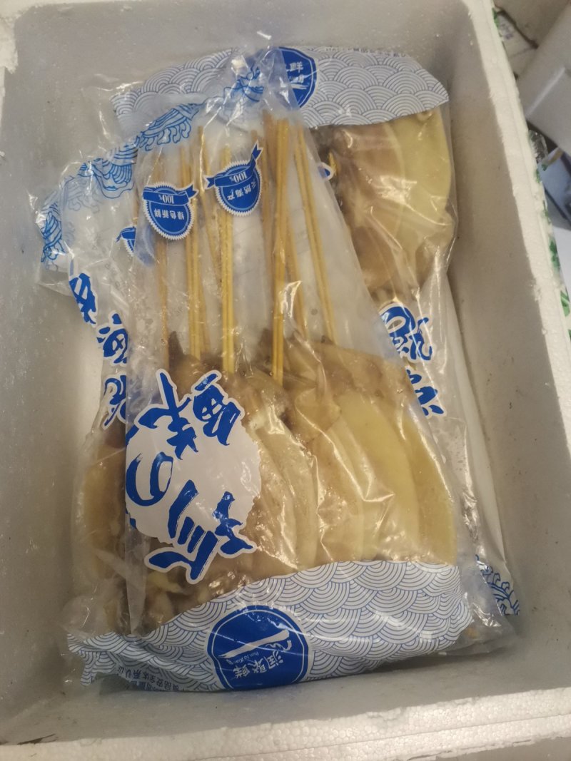 鱿鱼板串整条180g*50串阿根廷轰炸大鱿鱼苏浙沪皖包邮