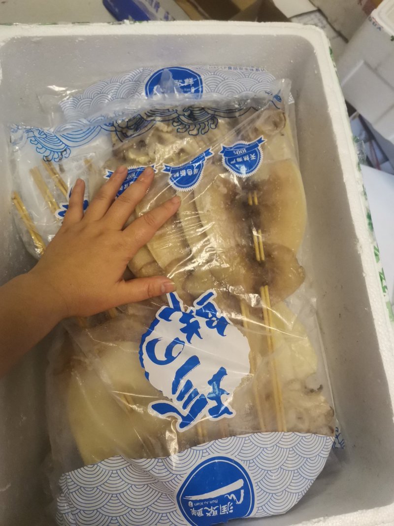 鱿鱼板串整条180g*50串阿根廷轰炸大鱿鱼苏浙沪皖包邮