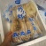鱿鱼板串整条180g*50串阿根廷轰炸大鱿鱼苏浙沪皖包邮