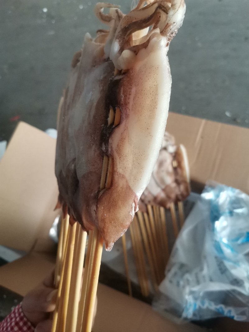 鱿鱼板串整条180g*50串阿根廷轰炸大鱿鱼苏浙沪皖包邮