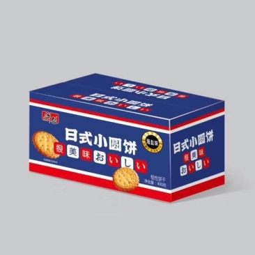日式小圆饼干海盐小饼干1箱4袋*100g小饼干
