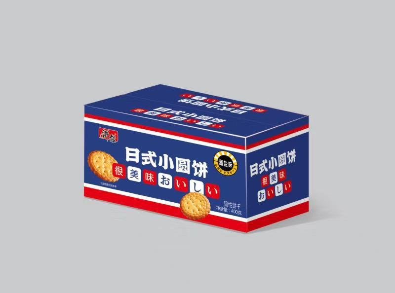 日式小圆饼干海盐小饼干1箱4袋*100g小饼干