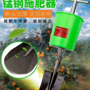 果树深层施肥器厂价直销操作简单速度快效率高