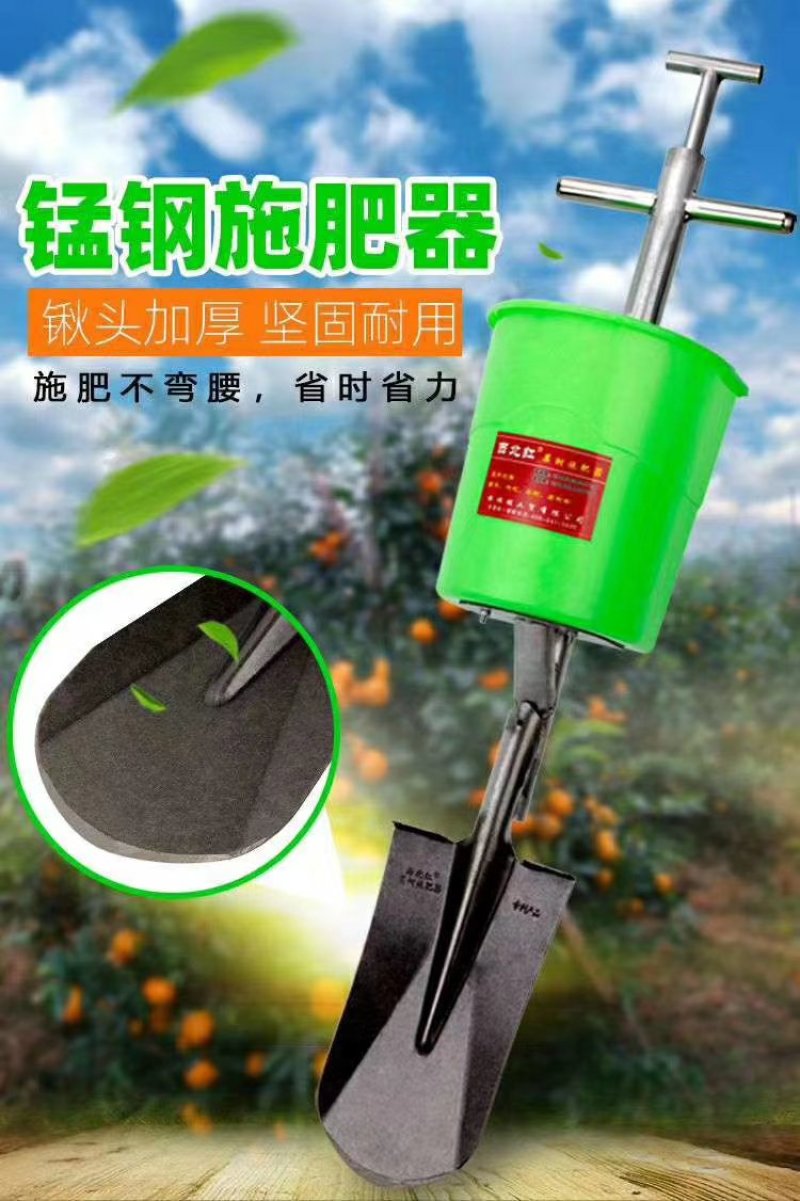 果树深层施肥器厂价直销操作简单速度快效率高