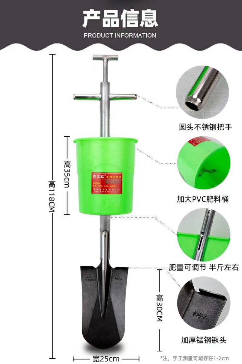 果树深层施肥器厂价直销操作简单速度快效率高