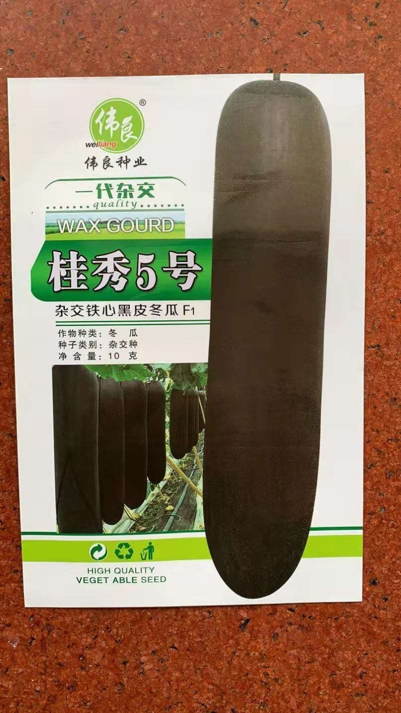 上林县