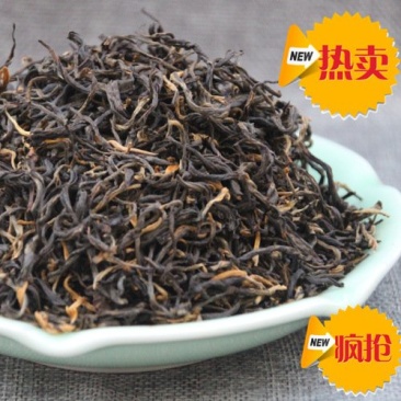 批发云南红茶凤庆古树滇红茶古树红茶乔木红茶