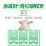 牛预混料全能素，牛羊吃的多长得快，大型养殖场定制产品