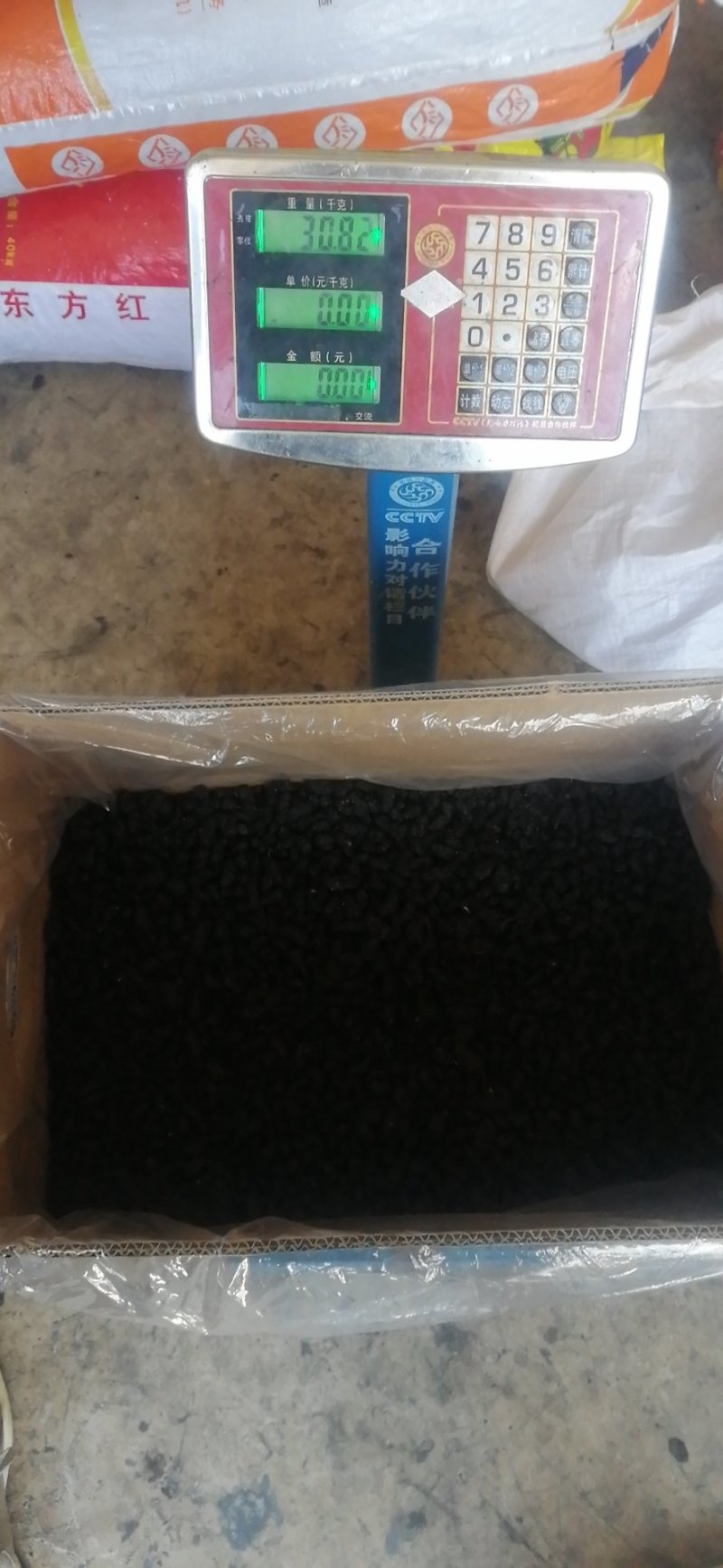 桑葚干黑桑椹饮片花茶药材全年供应提供物流包邮欢迎实地考察