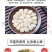纯熟杏仁粉500g天然生甜南杏仁粉酮马卡龙烘焙原