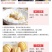 纯熟杏仁粉500g天然生甜南杏仁粉酮马卡龙烘焙原