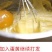纯熟杏仁粉500g天然生甜南杏仁粉酮马卡龙烘焙原