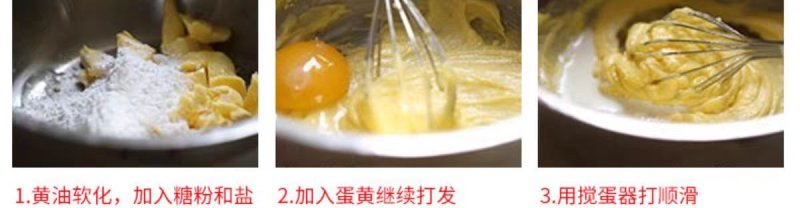 纯熟杏仁粉500g天然生甜南杏仁粉酮马卡龙烘焙原
